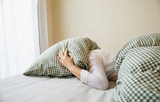 How to find a CareFirst Psychiatrist in Virginia for Insomnia